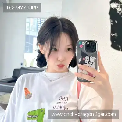 计玉